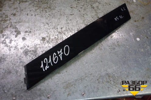 Накладка двери задней левой (на рамку стекла) для BMW X5 Е53 с 1999-2007г (Х5 Е53)