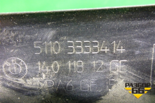 Накладка двери задней правой (на рамку) (51103333414) для BMW X3 E83 с 2004-2010г (Х3 Е83)