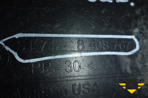 Защита топливного бака для BMW X5 Е53 с 1999-2007г (Х5 Е53) (51718408767)