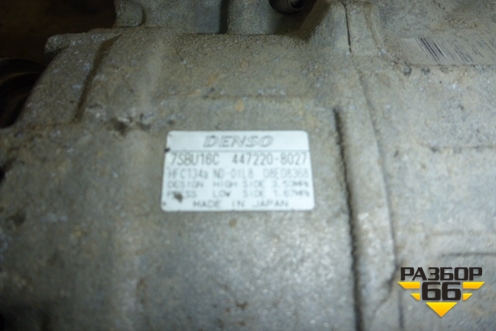 Компрессор кондиционера (4472208027) (3.0л M54 бензин АКПП) для BMW X3 E83 с 2004-2010г (Х3 Е83)