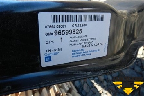 Боковина кузова левая (новая) для Chevrolet Spark с 2005-2009г (Спарк 2)