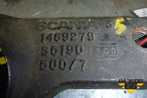 Кронштейн двигателя левый  (1469279) для Scania 5 R Series с 2004-2016г