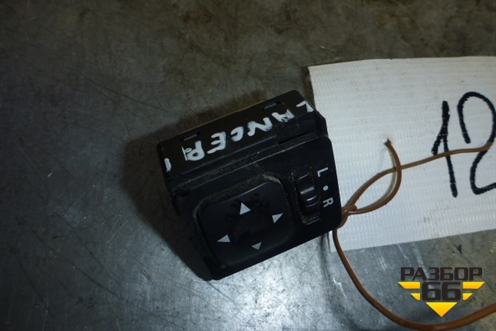 Переключатель регулировки зеркал для Mitsubishi Lancer-X с 2007г (Лансер)