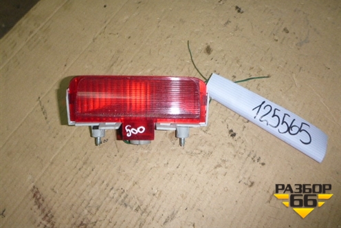 Фонарь задний стоп сигнал (MN126920HB) для Mitsubishi Lancer-9  с 2003-2008г (Лансер)