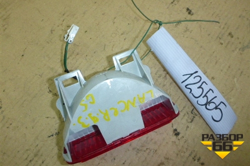 Фонарь задний стоп сигнал (MN126920HB) для Mitsubishi Lancer-9  с 2003-2008г (Лансер)