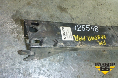 Кронштейн радиатора правый  (рамка)(21124980) для Volvo TRUCK FH с 2002-2008г (ФШ)