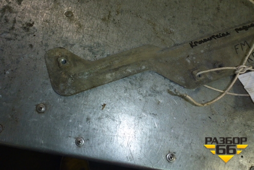 Кронштейн радиатора для Volvo TRUCK FH с 2002-2008г (ФШ)