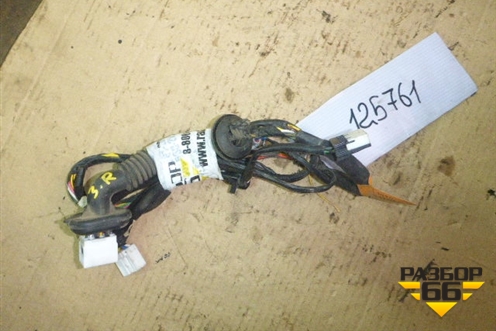 Проводка двери задней правой для Kia Rio с 2011-2016г (Рио 3)