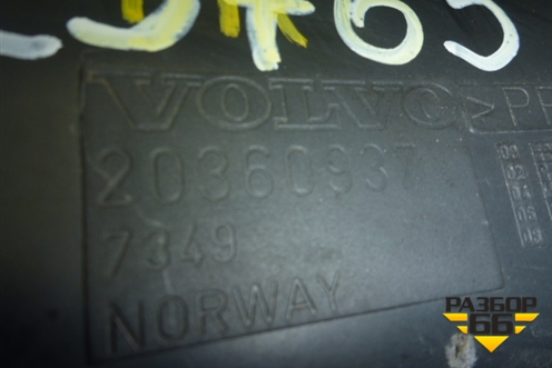 Кожух рулевой колонки (20360937) для Volvo TRUCK FH с 2002-2008г (ФШ)