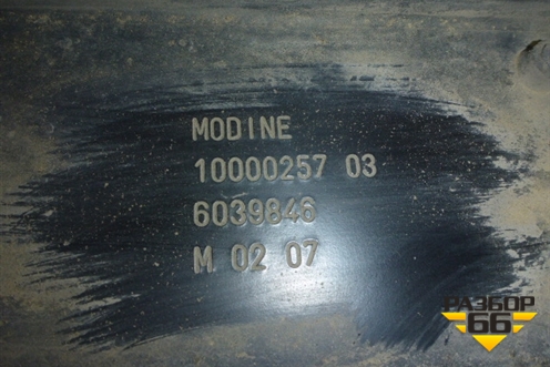 Кронштейн радиатора для Volvo TRUCK FH с 2002-2008г (ФШ)