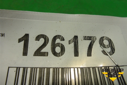 Ручка внутренняя двери передней правой (5716A180XA) для Mitsubishi Lancer-X с 2007г (Лансер)