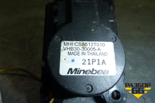 Моторчик заслонки отопителя для Mitsubishi Lancer-X с 2007г (Лансер)