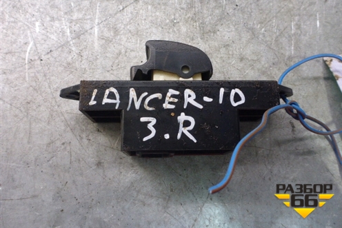 Кнопка стеклоподъёмника (задняя правая) (MR587944) для Mitsubishi Lancer-X с 2007г (Лансер)