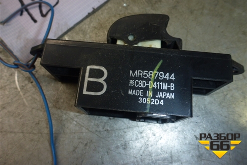 Кнопка стеклоподъёмника (задняя правая) (MR587944) для Mitsubishi Lancer-X с 2007г (Лансер)