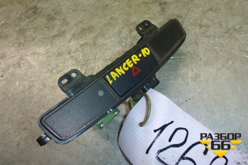 Кнопка аварийной сигнализации для Mitsubishi Lancer-X с 2007г (Лансер)