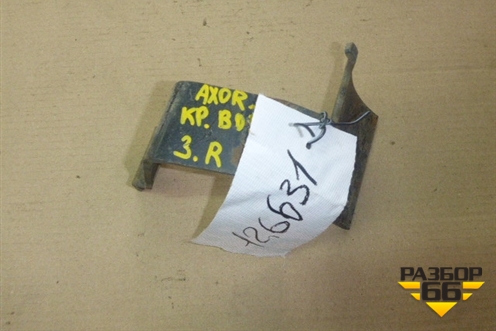 Кронштейн воздушного ресивера для Mercedes Benz TRUCK Axor 2 с 2004г (Аксор)