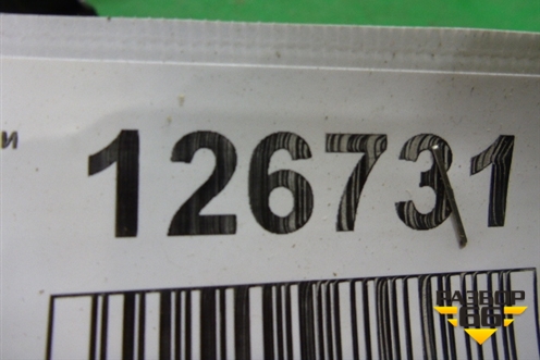 Ручка внутренняя двери передней левой (5716A179XA) для Mitsubishi Lancer-X с 2007г (Лансер)