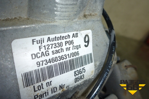 Колонка рулевая для Mercedes Benz TRUCK Axor 2 с 2004г (Аксор)