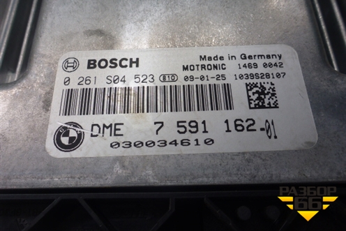 Блок управления двигателем (1.6л МКПП) для BMW 1-серия Е87/E81 с 2004-2011г