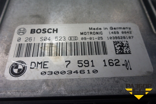 Блок управления двигателем (1.6л МКПП) для BMW 1-серия Е87/E81 с 2004-2011г