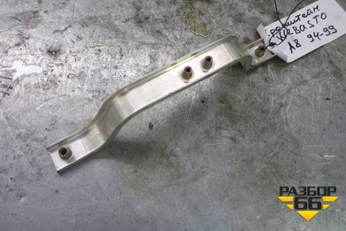 Кронштейн WEBASTO (новый) (4G0265283) (4D0265283) для Audi A8 с 1994-1998г (А8)