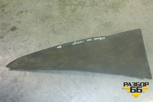 Накладка на торпедо  (Коврик) (A9406891996) для Mercedes Benz TRUCK Axor 2 с 2004г (Аксор)