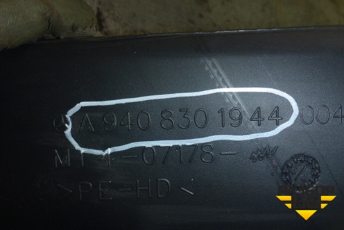 Воздуховод отопителя  (A9408301944) для Mercedes Benz TRUCK Axor 2 с 2004г (Аксор)