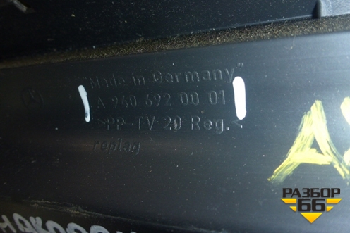 Обшивка стойки лобового стекла левая  (Нижняя) (A9406920001) для Mercedes Benz TRUCK Axor 2 с 2004г (Аксор)