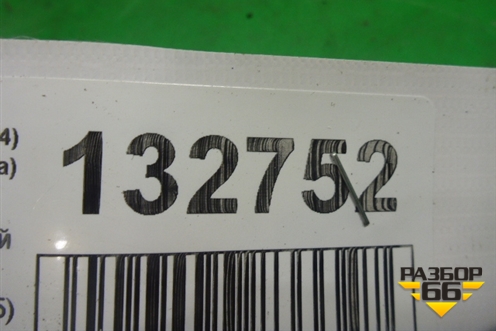 Коллектор впускной (2.3л IVECO) (504248225) для Fiat Ducato (244) с 2002-2006г (Дукато Елабуга)