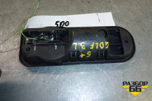 Ручка внутренняя двери задней левой для Volkswagen Golf V Plus с 2005-2014г (Гольф 5 Плюс)