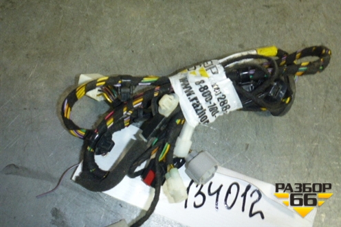 Проводка двери задней правой для Lifan X60 с 2011г (Х60)