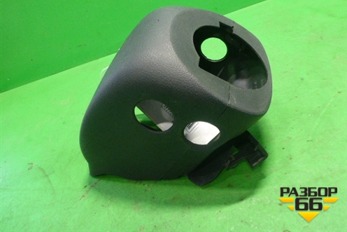 Кожух рулевой колонки для Volkswagen Golf V Plus с 2005-2014г (Гольф 5 Плюс)