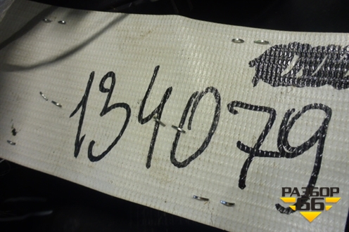 Кожух рулевой колонки для Volkswagen Golf V Plus с 2005-2014г (Гольф 5 Плюс)