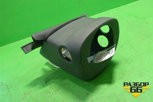 Кожух рулевой колонки для Volkswagen Golf V Plus с 2005-2014г (Гольф 5 Плюс)