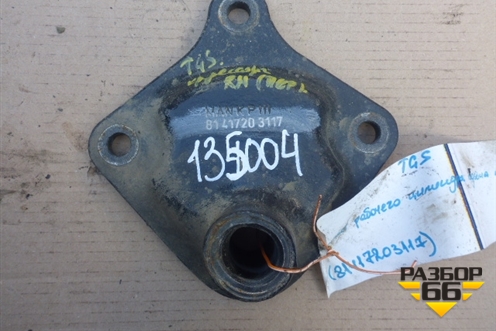 Кронштейн рабочего цилиндра подъёма кабины (81417203117) для MAN TGS с 2007г (ТГС)