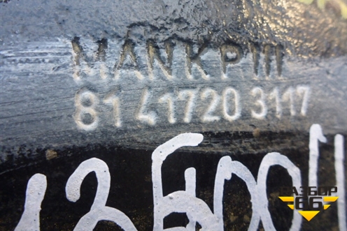 Кронштейн рабочего цилиндра подъёма кабины (81417203117) для MAN TGS с 2007г (ТГС)