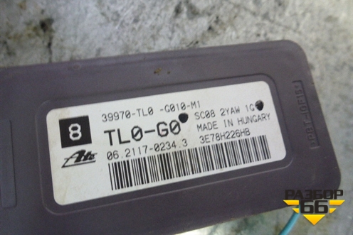 Датчик ускорения (39970TL0G010M1) для Honda Accord(CU-CW) с 2008-2013г (Аккорд)