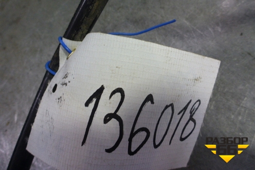 Трубка гидроусилителя (обратка) для Audi Q7 c 2005-2015г (Ку 7)