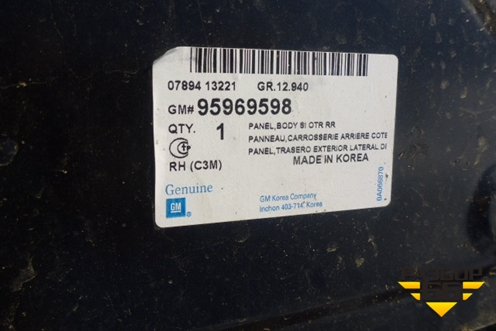 Боковина кузова правая (новая средняя стойка см.фото 95969598) для Chevrolet Spark с 2009-2016г (Спарк 3)