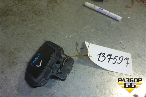 Крышка форсунки омывателя фары левая (J2W2C) для Land Rover Range Rover Evoque с 2011-2018г (Евог)