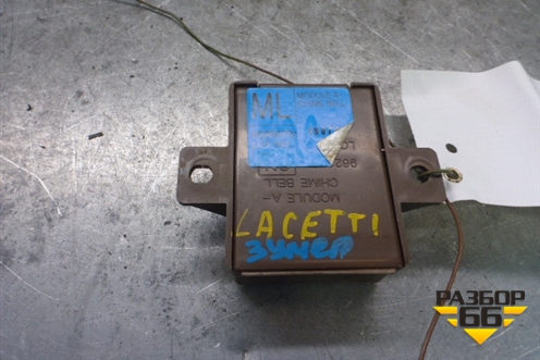 Блок электронный (зуммер открытия двери) для Chevrolet Lacetti с 2003г (Лачетти)