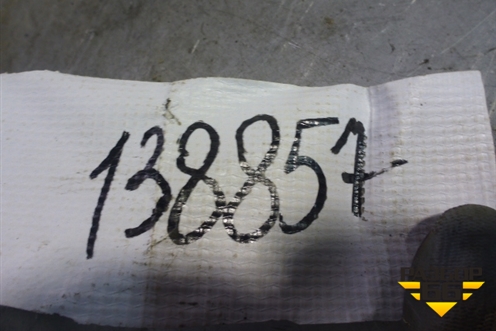 Кран управления тормозами прицепа (A0004319513) для Mercedes Benz TRUCK Axor 2 с 2004г (Аксор)