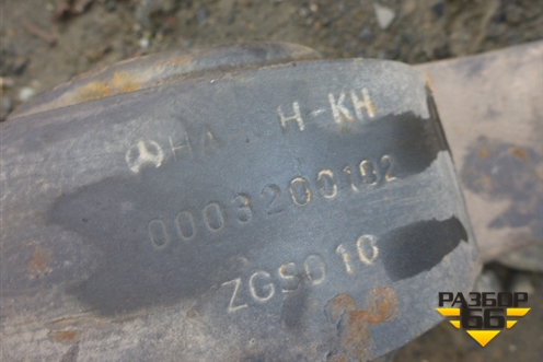 Рессора передняя (2 листа) (0003200102) для Mercedes Benz TRUCK Axor 2 с 2004г (Аксор)