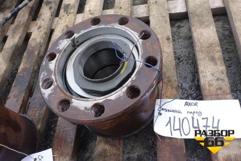 Ступица передняя для Mercedes Benz TRUCK Axor 2 с 2004г (Аксор)