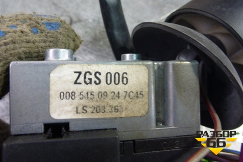 Переключатель круиз контроля (0085450924) для Mercedes Benz TRUCK Axor 2 с 2004г (Аксор)