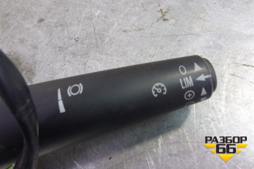 Переключатель круиз контроля (0085450924) для Mercedes Benz TRUCK Axor 2 с 2004г (Аксор)