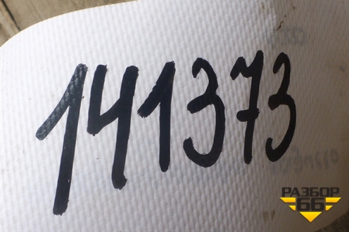 Опора амортизатора заднего для Mercedes Benz TRUCK Axor 2 с 2004г (Аксор)