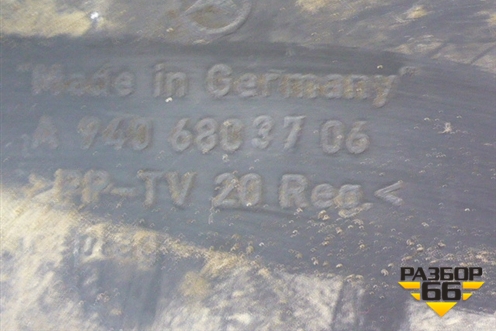 Накладка на торпедо  (Левая над коленями водителя) для Mercedes Benz TRUCK Axor 2 с 2004г (Аксор)