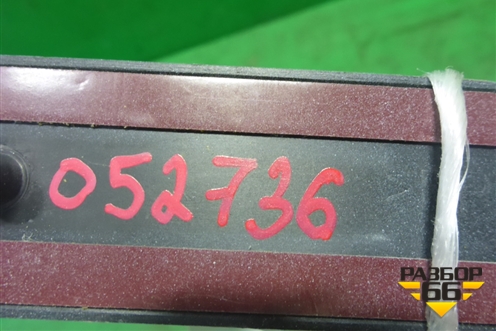 Накладка двери задней правой (новая) (3M51R25532BC) для Ford C-MAX с 2003-2010г (ЦМакс 1)