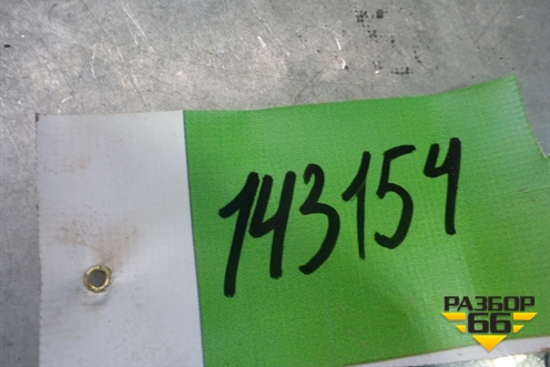 Замок двери задней левой для Chevrolet Aveo (Т300) с 2011г (Авео Т300)